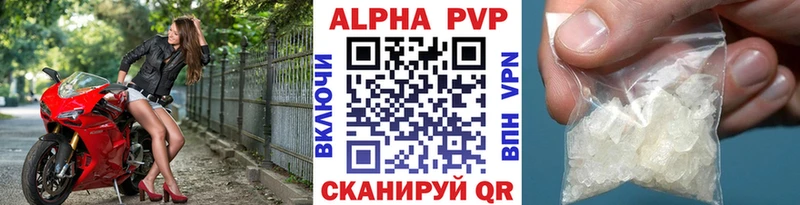 Купить наркотик аптеки Бикин Лсд 25  Кокаин  Меф  Гашиш  Амфетамин 