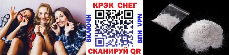 Cocaine Перу  МЕГА ТОР  Бикин 