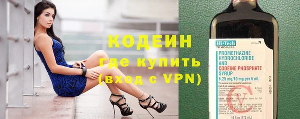MESCALINE Баксан