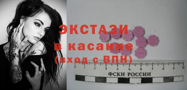 мет Балабаново