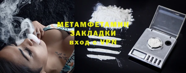 твердый Беломорск