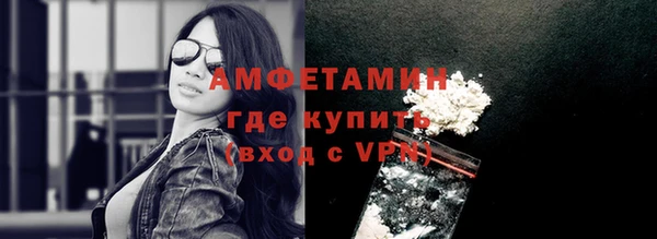 скорость Бабаево