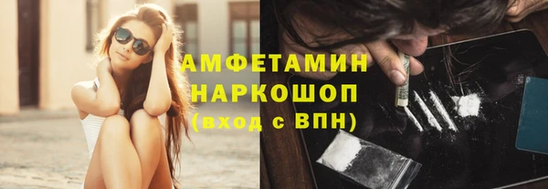 мет Балабаново