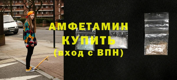 MESCALINE Баксан