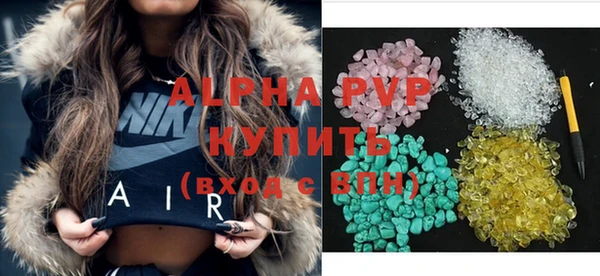 мет Балабаново