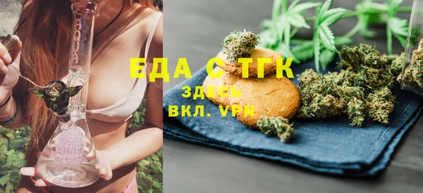 MESCALINE Баксан