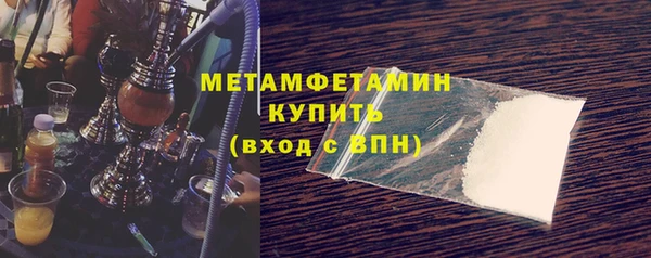MESCALINE Баксан