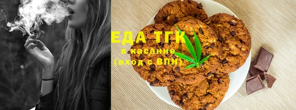 твердый Беломорск