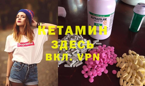 прущие грибы Балахна