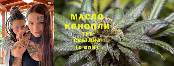 MESCALINE Баксан