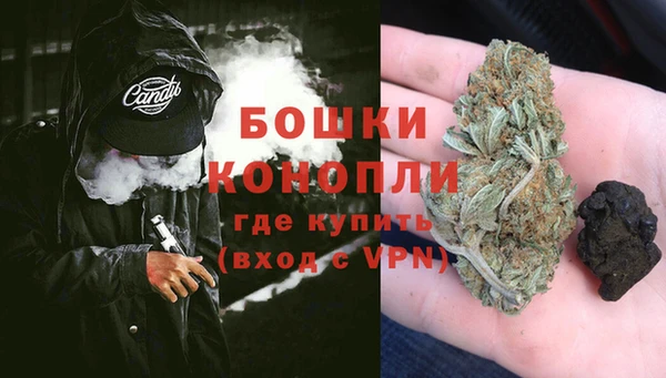 мет Балабаново