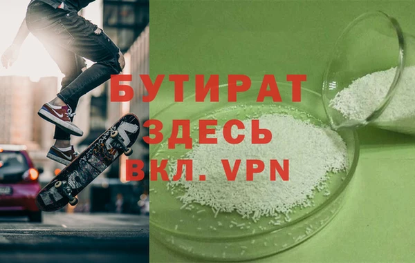 мет Балабаново