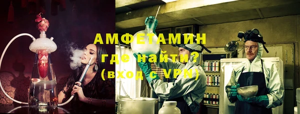 MESCALINE Баксан