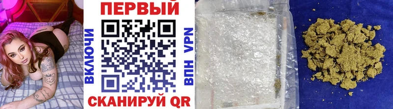 Метамфетамин Декстрометамфетамин 99.9%  Бикин 